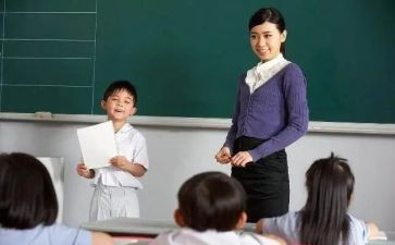 大学生心理课心得最新6篇