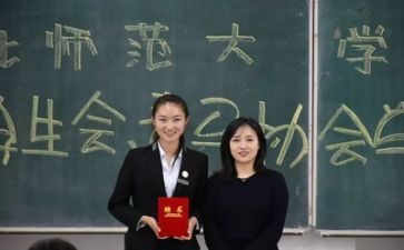学生会生活演讲稿优秀7篇