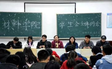 学生会学生个人年度总结推荐8篇