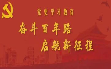 中国哲学史读后感6篇