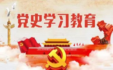 哲学史读后感6篇