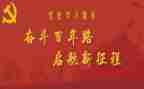 中国哲学史读后感6篇