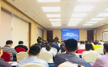 学术的演讲稿6篇