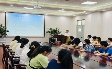 学术部工作总结8篇