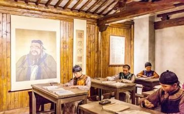 学堂史心得体会6篇