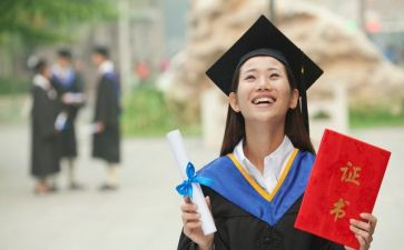 二学位自我鉴定5篇