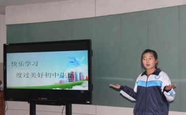 以考大学为主题的演讲稿7篇