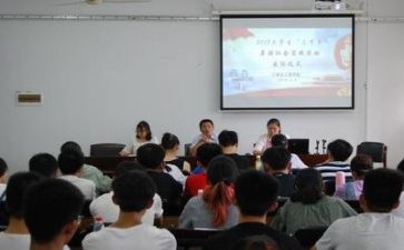 学习心得体会精选5篇