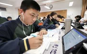 关于学习的演讲稿通用8篇