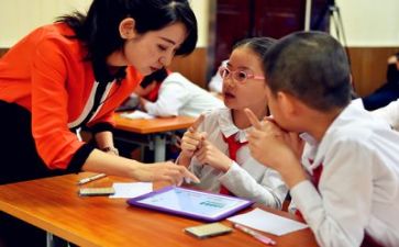 学习的个人总结通用6篇