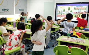 关于学习的演讲稿8篇