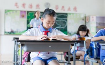 学习演讲稿范文优质6篇