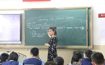 管理学基础学习心得体会6篇
