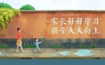 精细化管理学习心得6篇