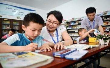 学习和工作计划最新5篇