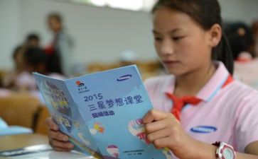 学习月工作计划精选8篇