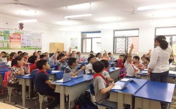 学习演讲稿500字8篇