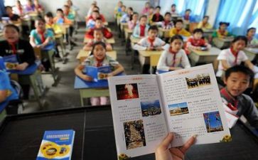 去学习个人总结范文7篇