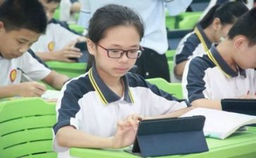 学习演讲稿范文优秀7篇