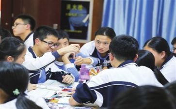 关于学习的演讲稿参考7篇