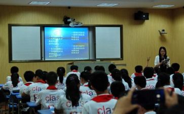 学习和工作计划8篇