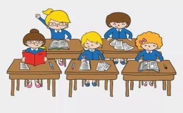 学习上的个人总结报告6篇