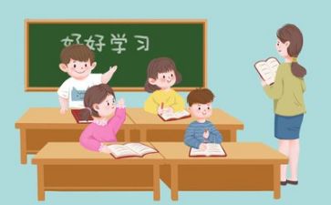 工作学习的心得体会优秀8篇