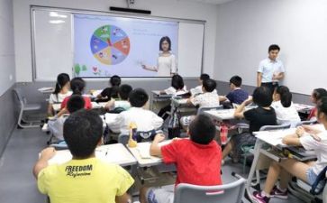 学习新党章心得体会1000字6篇
