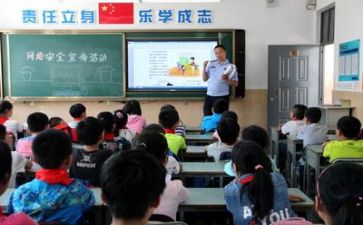 学习团个人总结5篇