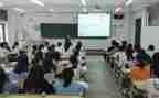 工作后学习的心得体会最新8篇