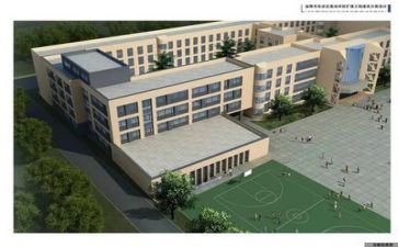 学校安全讲话稿范文参考7篇