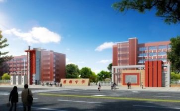 从学校到工作心得体会优秀7篇