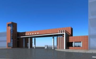 学校个人2023工作总结优秀7篇