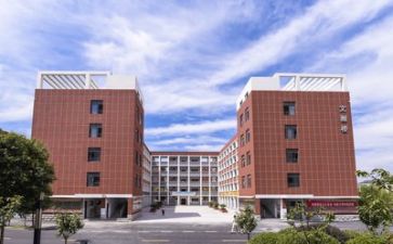 领导到学校讲话稿5篇
