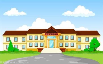 学校政教工作计划参考5篇
