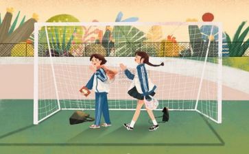 在学校的年度工作总结最新6篇