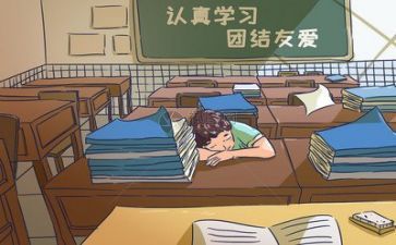 在学校的年度工作总结优质6篇