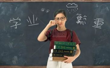 学业务演讲稿推荐5篇
