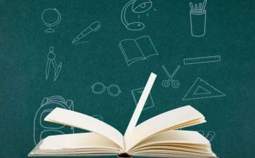 学业鉴定自我鉴定5篇
