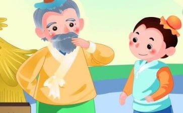 小学艺术活动总结8篇