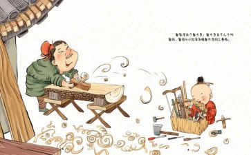 大学艺术课心得体会6篇