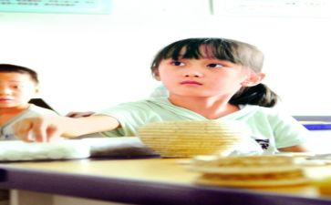 学艺术作文作文推荐7篇