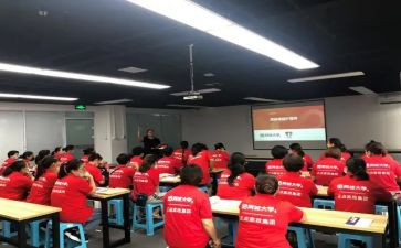 老学员代表发言稿范文5篇