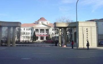 学院活动方案6篇