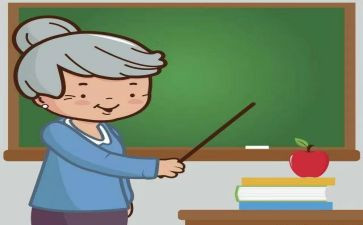 教学与教研工作计划6篇