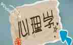 申请学专业申请书最新8篇