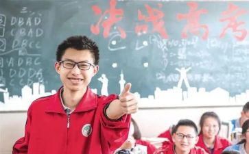 对高三学子的演讲稿5篇