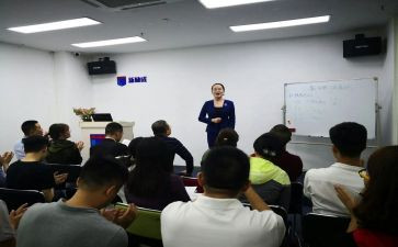 民办培训学校年检自查报告5篇