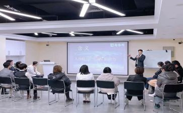 家长培训学校心得5篇