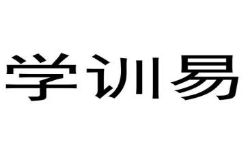 教育培训学校的工作计划5篇